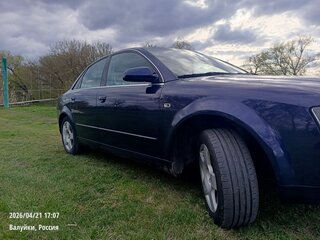 2001 Audi A4 II (B6), синий, 525000 рублей, вид 1