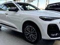 2026 Audi Q5 L III (GU), белый - вид 7