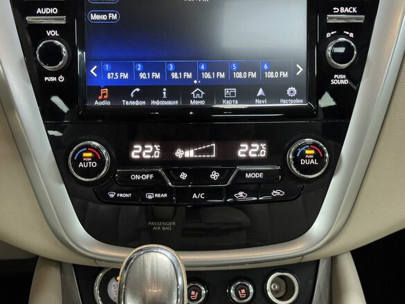 2019 Nissan Murano III (Z52), чёрный - вид 21