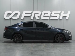 2020 Kia Cerato IV, синий, 1896000 рублей, вид 5