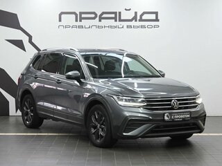 2021 Volkswagen Tiguan II Рестайлинг, серый, 3049900 рублей, вид 5