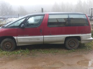 1991 Pontiac Trans Sport I, пурпурный, 125000 рублей, вид 1