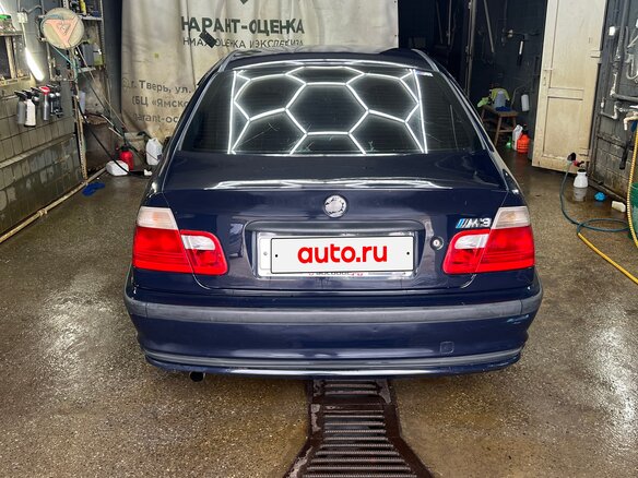 2000 BMW 3 серии 316i IV (E46), синий, 650000 рублей - вид 2