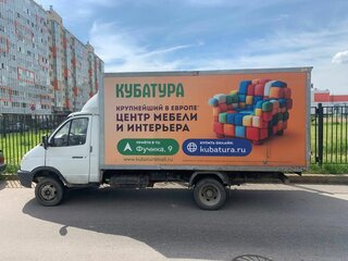 2007 ГАЗ ГАЗель (3302), белый, 500000 рублей, вид 3