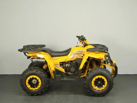 2025 Avantis Hunter 200 Big, жёлтый, 238800 рублей - вид 1