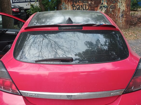 2007 Opel Astra GTC H Рестайлинг, красный, 550000 рублей - вид 5