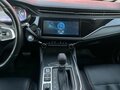 2023 Omoda S5, белый, 1150000 рублей - вид 9