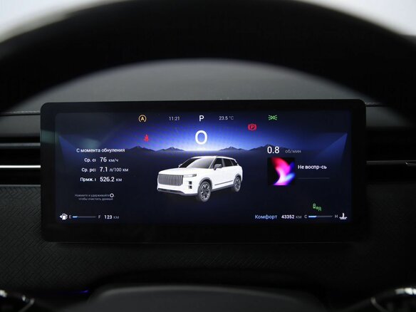 2023 Jaecoo J7 I, зелёный, 2090000 рублей - вид 15