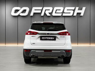 2021 Geely Atlas I, белый, 1770000 рублей, вид 4