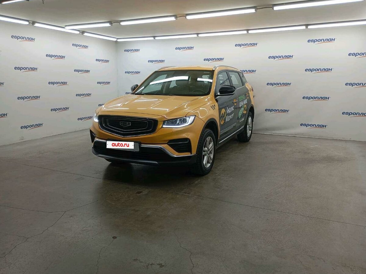 Открыть фотографии: Geely Atlas Pro