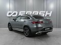 2019 Mercedes-Benz GLC Coupe 300 I (C253) Рестайлинг, серый, 4749000 рублей - вид 1