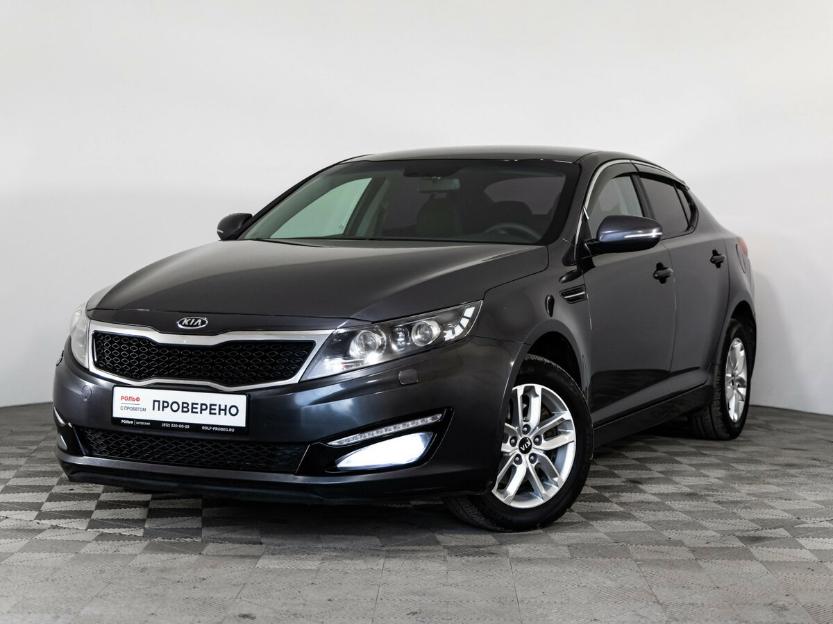 Открыть фотографии: Kia Optima III