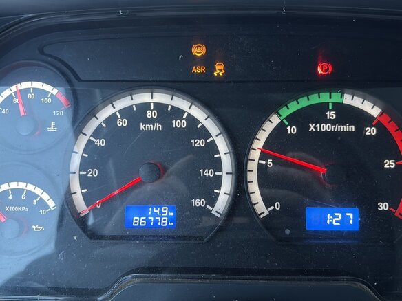 2023 JAC N350, красный, 3201000 рублей - вид 4