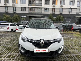 2021 Renault Kaptur I Рестайлинг, белый, 835000 рублей, вид 1