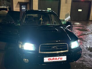2002 Subaru Forester II, чёрный, 755000 рублей, вид 4