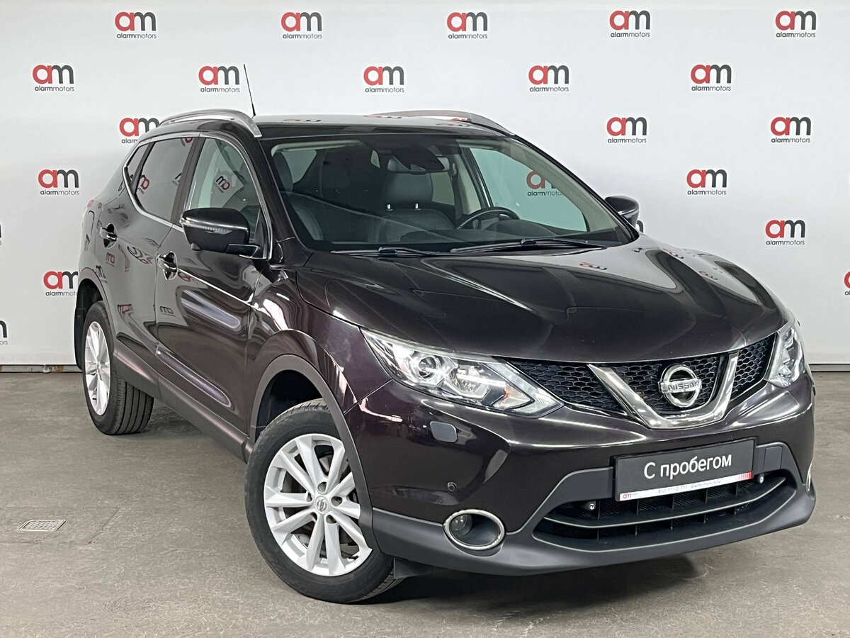 Открыть фотографии: Nissan Qashqai II