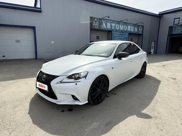 2014 Lexus IS 250 III, белый, 3000000 рублей