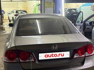 2008 Honda Civic VIII, серый, 495000 рублей, вид 5