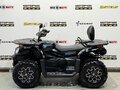 2026 Bison YK450A, чёрный - вид 6