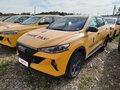2024 Haval F7 I Рестайлинг, белый, 1393650 рублей