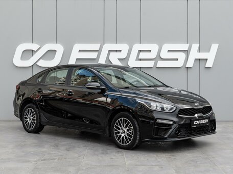 Kia Cerato IV