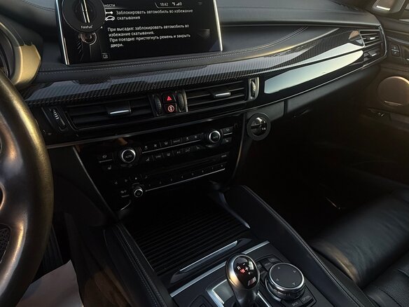 2016 BMW X5 M II (F85), серый - вид 9