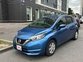 2018 Nissan Note II Рестайлинг, синий, 1250000 рублей