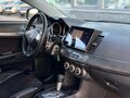 2008 Mitsubishi Lancer X, красный, 719000 рублей - вид 10