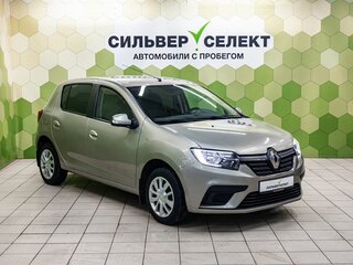 2022 Renault Sandero II Рестайлинг, бежевый, 970000 рублей, вид 5