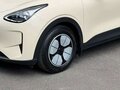 2025 Geely Geome Xingyuan 30.12 kWh, бежевый, 1550000 рублей - вид 3