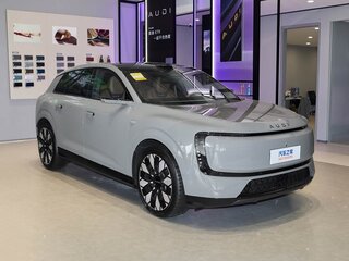 2026 Audi E7X, серый, 7868000 рублей, вид 3