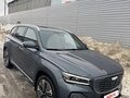 2022 Geely Monjaro (Xingyue L) Hi-P I, серый, 3200000 рублей - вид 1