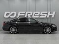 2014 Audi A6 IV (C7), чёрный - вид 4