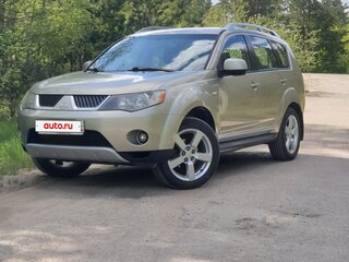 2008 Mitsubishi Outlander II, бежевый, 1050000 рублей, вид 1