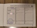 2017 Kia Ceed II Рестайлинг, коричневый, 1200000 рублей - вид 11