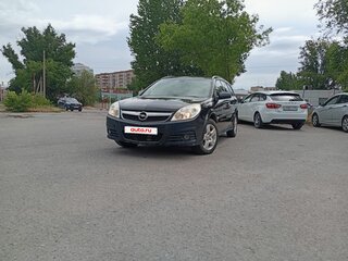 2008 Opel Vectra C Рестайлинг, чёрный, 510000 рублей, вид 1