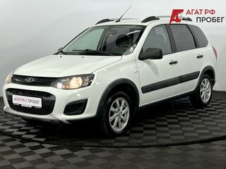 2018 Lada (ВАЗ) Kalina II, белый, 670000 рублей, вид 2