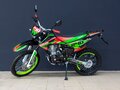 2026 Sharmax Sport, зелёный, 169900 рублей - вид 2