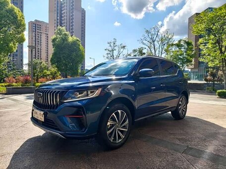Geely Vision X6 Pro
