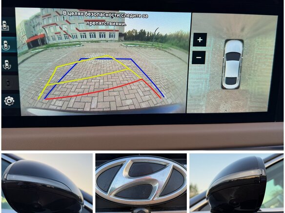 2022 Hyundai Sonata VIII (DN8), чёрный - вид 35