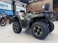 2026 HND QRX 350, зелёный, 559900 рублей - вид 6