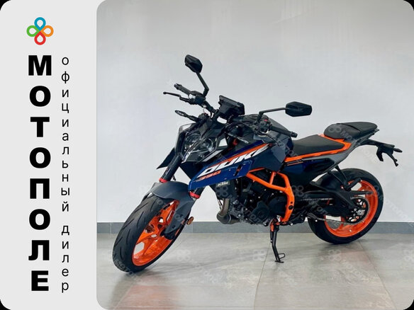 2026 KTM 390 Duke, синий, 699000 рублей