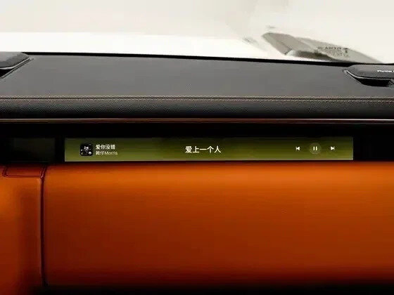 2026 Geely Galaxy Cruiser 700, белый, 9736099 рублей - вид 18