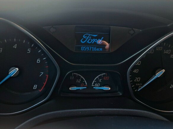 2015 Ford Focus III, серебристый, 1000000 рублей - вид 9