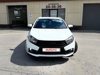 2020 Lada (ВАЗ) Vesta SW I, белый, 1300000 рублей, вид 4