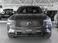 2026 Volvo XC90 B5 II Рестайлинг 2, серый, 12420000 рублей - вид 1