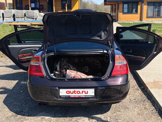 2003 Chrysler 300M, пурпурный, 450000 рублей, вид 3