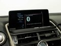 2019 Lexus NX 200 I Рестайлинг, белый, 3200000 рублей - вид 9