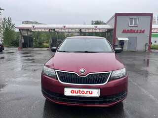 2015 Skoda Rapid I, красный, 970000 рублей, вид 3