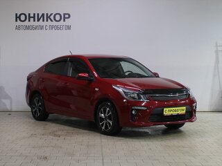 2017 Kia Rio IV, красный, 1199000 рублей, вид 3